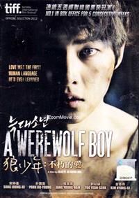 A Werewolf Boy (DVD) (2012) 韓国映画