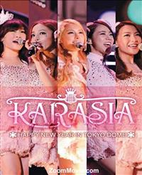Karasia Happy New Year In Tokyo Dome (DVD) (2013) Korean Music