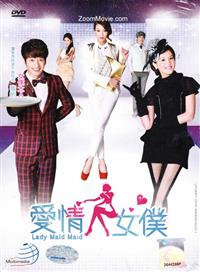 Lady Maid Maid (DVD) (2013) Taiwan TV Series