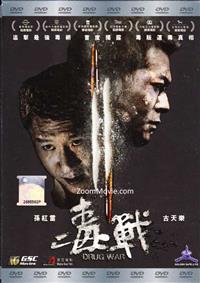 Drug War (DVD) (2013) Hong Kong Movie