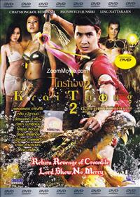 Krai Thong 2 (DVD) (2013) Thai Movie