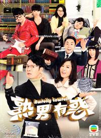 Awfully Lawful (DVD) (2013) Hong Kong TV Series