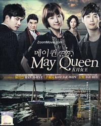 May Queen (DVD) (2012) Korean TV Series