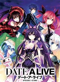 Date A Live (DVD) (2013) Anime