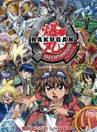 Bakugan Battle Brawlers: Mechtanium Surge (DVD) (2011) Anime