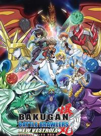 Bakugan Battle Brawlers: New Vestroia (DVD) (2009) Anime