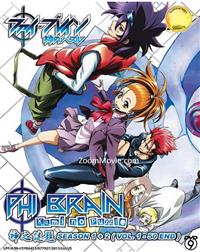 ファイ・ブレイン 神のパズル （第1~2期） (DVD) (2011-2012) アニメ