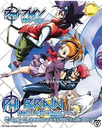 Phi-Brain - Kami no Puzzle (Season 1~2) (DVD) (2011-2012) Anime