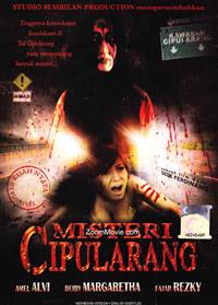 Misteri Cipularang (DVD) (2013) 印尼電影