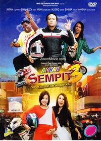 Adnan Sempit 3 (DVD) (2013) マレー語映画