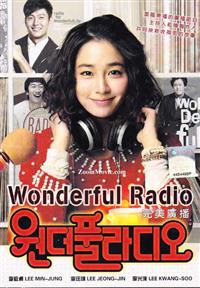 Wonderful Radio (DVD) (2012) Korean Movie