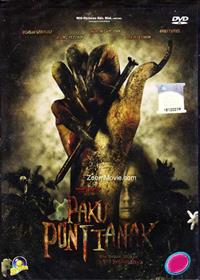 Paku Pontianak (DVD) (2013) Malay Movie