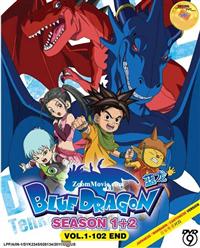 ブルードラゴン Season 1+2 (DVD) () アニメ