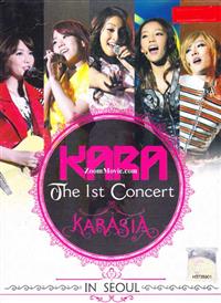 Kara The 1st Concert Karasia In Seoul (DVD) (2012) Korean Music