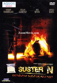 Suster N (DVD) (2007) インドネシア語映画