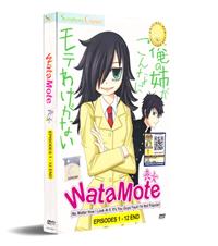 Watamote (DVD) (2013) Anime