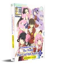 神のみぞ知るセカイ 女神篇 （第3期） (DVD) (2013) アニメ