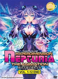 Hyperdimension Neptunia (DVD) (2010-2011) Anime