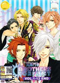 Brothers Conflict image 1