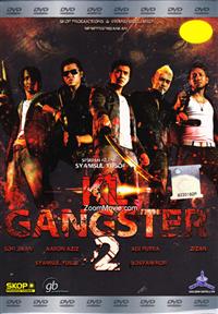 KL Gangster 2 (DVD) (2013) 馬來電影
