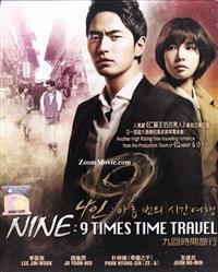 Nine:9 Times Time Travel (DVD) (2013) Korean TV Series