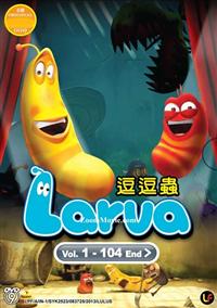 Larva (DVD) (2011) Anime