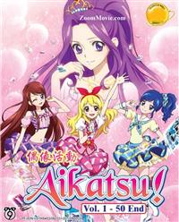 アイカツ! (DVD) (2012-2013) アニメ