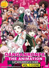 Danganronpa The Animation (DVD) (2013) Anime