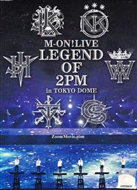 M-On! Live Legend of 2PM in Tokyo Dome (DVD) (2012) 韓国音楽ビデオ