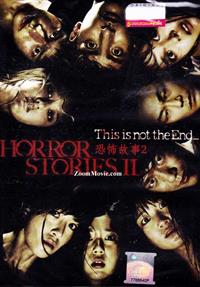 Horror Stories II (DVD) (2013) 韓国映画