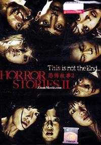 Horror Stories II (DVD) (2013) 韓國電影