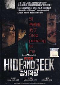Hide and Seek (DVD) (2013) Korean Movie