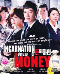 Incarnation Of Money (DVD) (2013) Korean TV Series