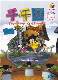 Thousand Questions - Part 2 (DVD) (2005) Chinese Animation Movie
