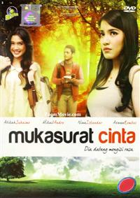 Mukasurat Cinta (DVD) (2014) マレー語映画