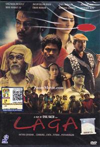 Laga (DVD) (2014) マレー語映画