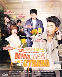 Dating Agency: Cyrano (DVD) (2013) Korean TV Series