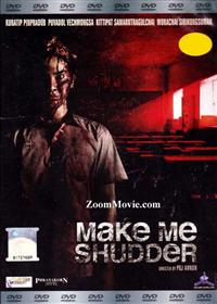 Make Me Shudder (DVD) (2013) タイ国映画