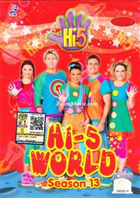 Hi-5: World (Season 13) (DVD) (2013) 兒童音樂