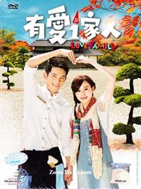 Love Family (DVD) (2014) Taiwan TV Series