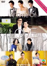 A Time Of Love (DVD) (2014) Hong Kong TV Series