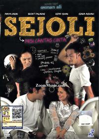 Sejoli (DVD) (2014) マレー語映画