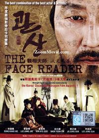 The Face Reader (DVD) (2013) Korean Movie