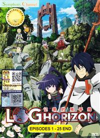 Log Horizon (DVD) (2013-2014) Anime