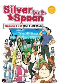 Silver Spoon Season 1 + 2 (DVD) (2014) Anime