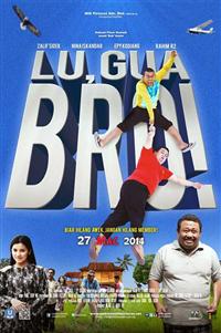 Lu Gua Bro! (DVD) (2014) マレー語映画