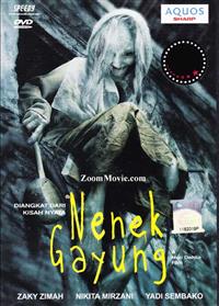Nenek Gayung (DVD) (2012) インドネシア語映画