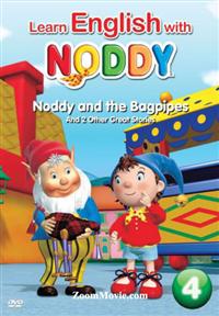 Learn English With Noddy (Vol. 4) (DVD) (2013) 兒童英語