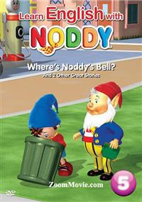 Learn English With Noddy (Vol. 5) (DVD) (2013) Children English
