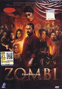 Zombi Kilang Biskut (DVD) (2014) Malay Movie